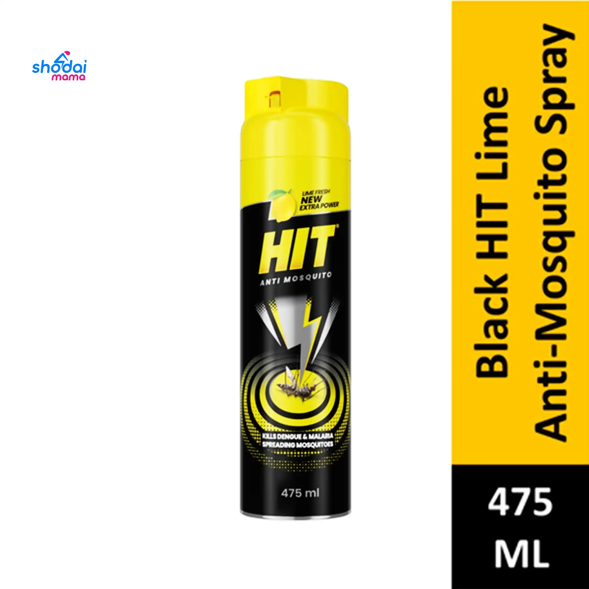 HIT Aerosol Mosquitoes & Flies Lime 475ml